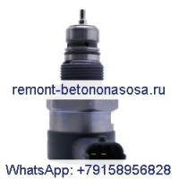 Bosch Common Rail DRV 0281002507 Bosch