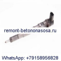 Bosch 0445110185 Bosch