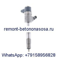Bosch 0445110521 Bosch