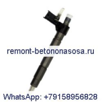 Bosch 0445115091 Bosch