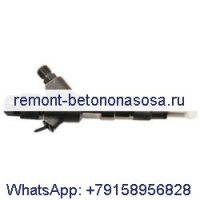 Bosch 0445120141 Bosch