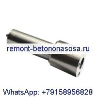Bosch 0445120141 Bosch