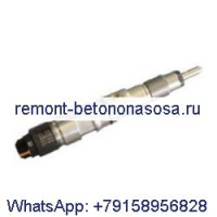 Bosch 0445120110 Bosch