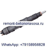 Bosch 0445120235 Bosch Sisu