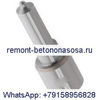 Bosch DLLA152P1768 0433172078 Bosch