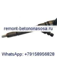 Bosch 0445120444 Bosch