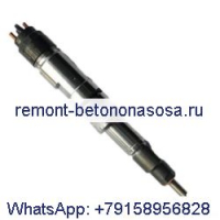 Bosch 0445120462 Bosch