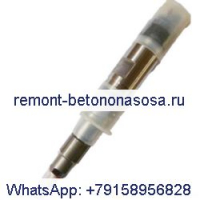 Bosch 0445120373 Bosch Weichai Power