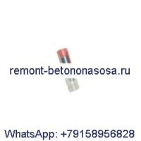 Bosch Bosch 0433172166 DLLA149P2166 Xichai 390PS 430PS 6DM2