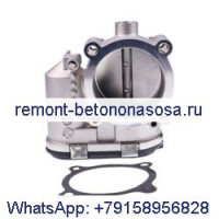 Bosch 0 280 750 151 Bosch DV-E5 31512 Hunter