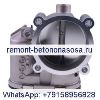 Bosch DV-E5 0280750152 Audi Bosch TBI
