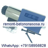 Bosch 0810091614 Bosch