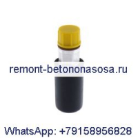 Bosch DT466E DT530E PAI P/N EPP-3757 Bosch 2447010039