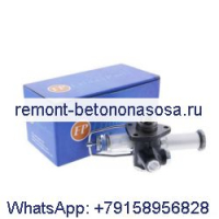 Bosch 9440030002 Bosch