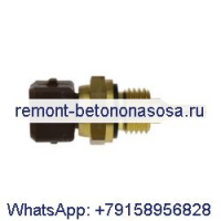 Bosch 0538009252 Bosch Rexroth