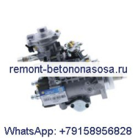Bosch BOSCH 0460423084 ACGO 82009917