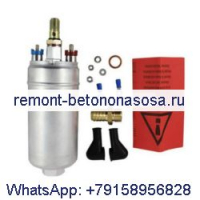 Bosch 300 / 0580254044 Bosch