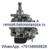 Bosch 0460424335 Bosch VE