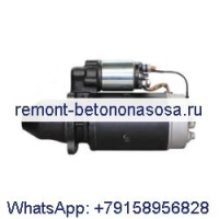 Bosch 0001368015 Bosch