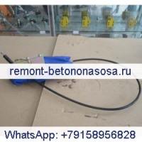CASE XCG210 XG820 Isuzu 0C29-1819002270