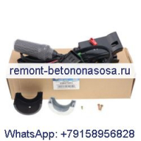 CASE DW-2 DW-3 238270A1 621C 721C 821C 921C