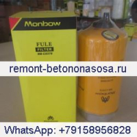 CASE WDX2302 WDX1902 87803442