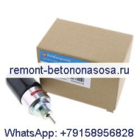 CASE 12 SBA185206083 Shibaura ISM N844 CASE DX21 DX22E DX24 DX25 DX25E DX29 DX33 DX40 DX45 DX55