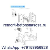 CASE CX31 Core ASS#039;Y PM05P00010F1 PM05P00010S001