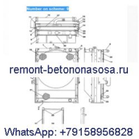CASE CX240 CX240LR LN00066