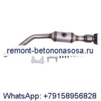 Chrysler Chrysler PT Cruiser 2.4L 2001-2010 .