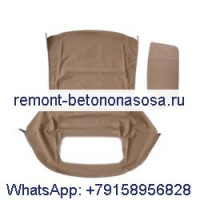Chrysler SEB64541 Chrysler Sebring 1996-2006 .
