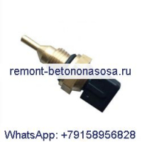 Compair 100010116 Compair