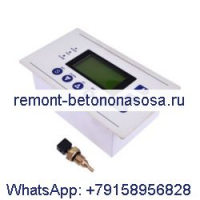 Compair 100001494 CompAir