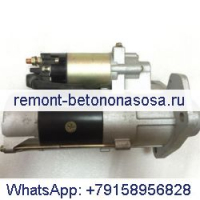 Cummins Cummins 19011501 M009T80472 M9T80472 M9T80473