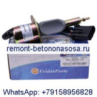 Cummins 12 SA-4932-12 3990772 Cummins