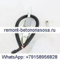 Cummins Cummins 24 - 3935457 SA-4762-24