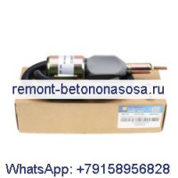 Cummins Cummins 24 - 3939703 SA-4892-24