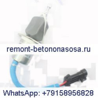 Cummins Cummins 24 - 3800723 SA-4981-24