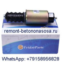 Cummins Cummins 12 - SA-3151-12 3906398