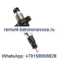 Cummins 0445120238 Dodge Ram 2500 3500 Cummins 5.9L