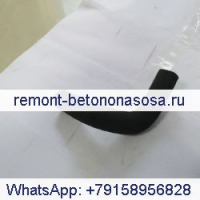 Daewoo Daewoo DH55 2184Y1274