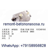 Daewoo DAEWOO DH55