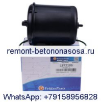 DAF 1872106 1922496 DAF
