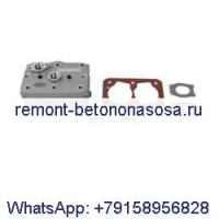 DAF 1335748 DAF 95XF CF75 CF85 CKD F75 F95 YTZ95