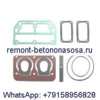 DAF SEB22544 1287856 DAF F95 F85 F75