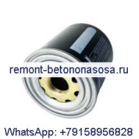 DAF 4324102442 DAF