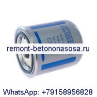 DAF 4329012232 DAF