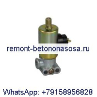 DAF 472172600 472170600 1327108 DAF