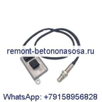 DAF 2011650 1793380 1836061 DAF