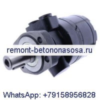 Danfoss RE013948 660-4-0010-9, Danfoss White